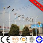 01 CE ROH ISO outdoor energy saving device solar led street light solar street light various