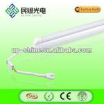 1.2m integrated LED T5 tube light CEROHS SAA approved UP-T516W1200-C