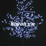 1.5m Led Cherry Tree Light for outdoor