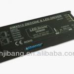 DMX512 Controller DMX512 Decoder RGB Controller led lighting driver(DE8000)-DE8000