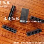 Specializing in the production of all kinds of led Spacer led spacer support led holder-various,led spacer series