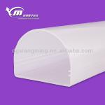 Milky White LED Power Cover PC tube/Plastic Cover