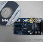 led single color controller ZH-U0 control card in led modules LED control card LED display-ZH-U0