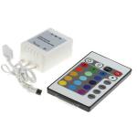 good quality 24keys led rgb controller-DDO LED Controller