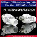 sensor light lamp Bulb socket base-IR sensor light holder