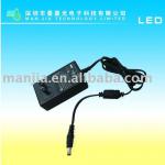 Indoor DC12V UL LED power supply-MJ-12W-Plug