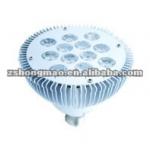 aluminum led lamp cup-DS-0695