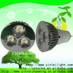 3W energy saving lamp cup-YL-DB-mr16-2