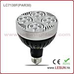 Good design high CRI 35W led spot light for indoor lighting LC7130F-LC7130F