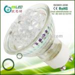 Gu 10 RGB energy-saving glass led lamp cup-OS-LCL-01