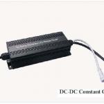 BERSN-LED DRIVER (DC Series)-BERSN-LED DC SERIES