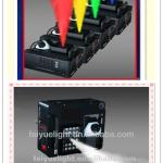 1500w led fog machine stage performance light-fy-8116