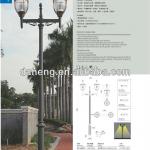 Decorative Aluminum Street Lamp Pole-DH-345018