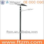 solar power energy street light pole-FTTYN-0017