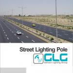Street Lighting Poles-