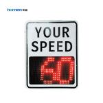 Solar radar speed sign by super factory produced-HNSL-I