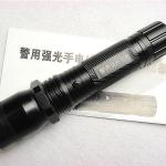 1101Flashlight Defensive flashlight waterproof flashlight-1101
