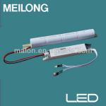 Malon ML-N63 led 21W emergency conversion kit-ML-N63