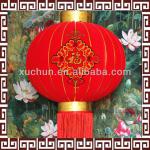2014 Hot selling lamps and lanterns-xc-5027
