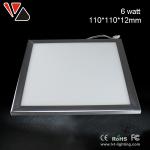 110*110 rechargeable led emergency light-LVT-PL110-*-