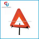 Car Safety Warning Triangle-H0043