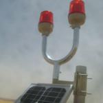 Dual Solar LED Aviation Warning Lights for High Structures-WROL21
