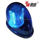 Beacon Blue Lights for Police Vehicle-Snail Warning Light