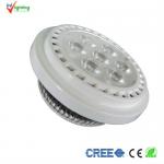 indicator light AR111 12V LED manufacturer-PD-AR111-C4