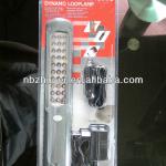 wind up 30LED work light-ZR-D20