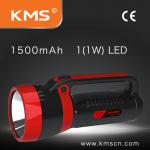 portable LED hand lamp rechargeable and super brightness-KM-2626