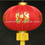 2014 Hot selling chinese new year lantern festival decoration-xc-x014