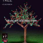 2013 new product LED Cherry tree light 2.3m-QKY-FZS-C041