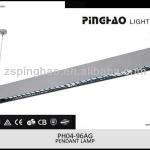 Suspension mounting louver lamp PH04-96AG-PH04-96AG