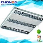 LED strip light with grille aluminum louver reflector-MQG-Y017LED 311