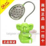 Brush pot led book reading lamp-YG-3978