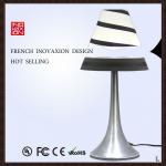 2013 hot selling novel magnetic levitating modern office desk light-SIM10-170B-white