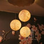 Decorative Restaurant Ceiling Light L271-87.72-L271-87.72Ceiling Light