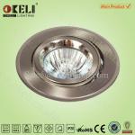 Recessed 50W MR16 G5.3/GU10 halogen down light-MR16 G5.3/GU10 halogen down light:190116 Z/SN