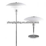 Classic White Floor Lighting for Home/Hotel/Lobby/Bar-JD-170