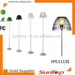 Elegant designers floor light/colorful floor lamp/modern floor light for hotel/project/villadom-HYL1113S