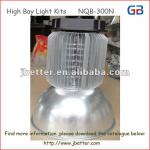 300w LED High Bay Light Parts/high bay light fitting-NQB-300N
