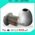 2013 New Aluminum LED High Bay Light Part-TLD-GK420-150W