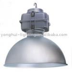 400W high bay light-NH-7005