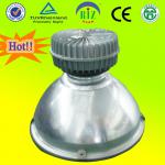 induction high bay light with TUV-CB-TY102