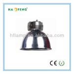 High lumen 485mm 400w high bay lights good quality AL04A-30-AL04A-30