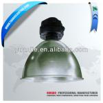 250/400W high bay light fitting-YJ-HB7001