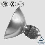 Good Quality and Price Industrial Lighting High Bay Induction Light-DL-GK03E