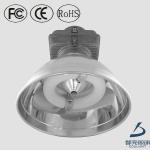 Good Quality Best Price Induction High Bay Light Cover-DL-GK04E
