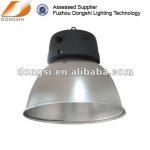 Indoor shop plant high bay lighting fitting-DS-109