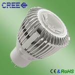 High power CREE MR11 1x1*3w GU5.3 led light with CE$ROHS-SN-MR11-3B04